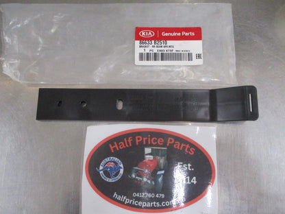 Kia Soul Genuine Right Hand Rear Impact Bar Upper Beam Bracket New Part