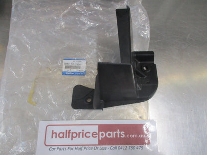 Mazda 3 Genuine Lower Radiator Support Bracket (L Seal) New Part