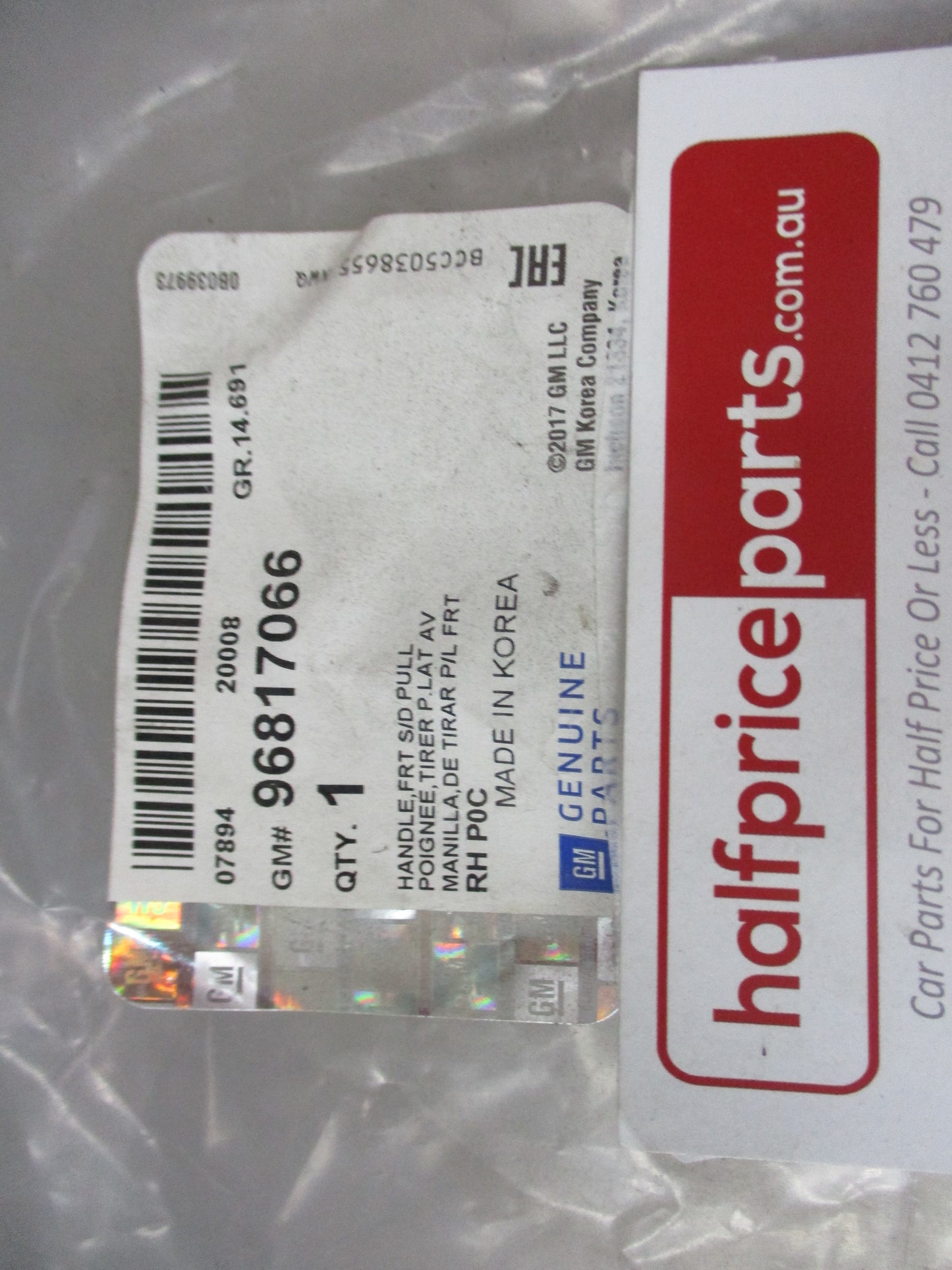 Holden Captiva Genuine Front Side Door Pull Handle New Part