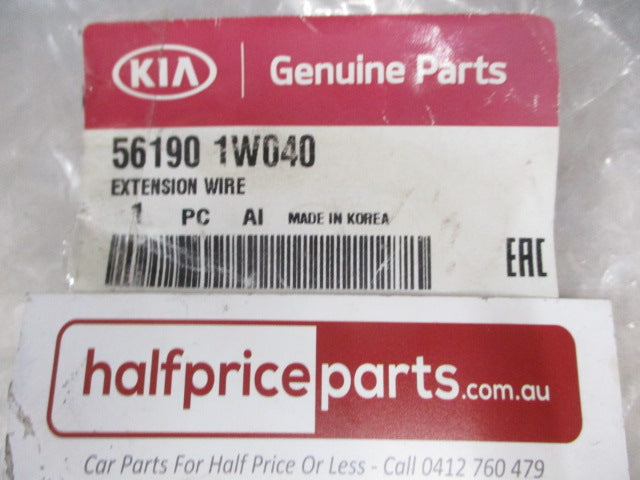Kia Rio Genuine Left Hand Rear Seat Wiring Harness New Part