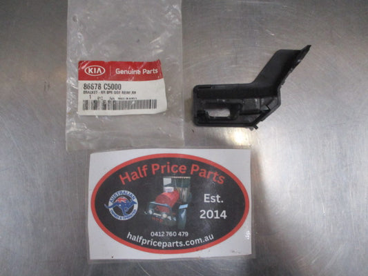 Kia Sorento Genuine Right Hand Rear Bumper Side Bracket New Part