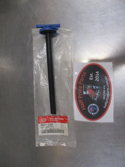 Kia Sportage Genuine Reservoir Cap And Hose New Part