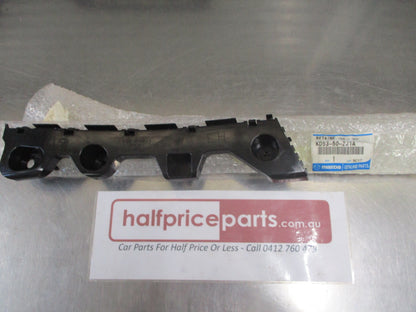 Mazda CX-5 Genuine Left Hand Rear Bumper Support Cover Rail New Part