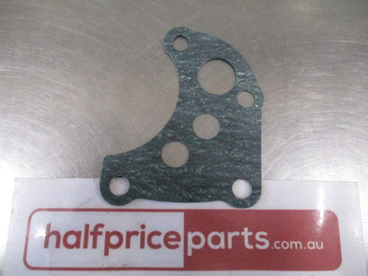 Mitsubishi Eclipse/Galant/Triton/Mirage/Cordia Genuine Engine Oil Filter Adapter Gasket New Part