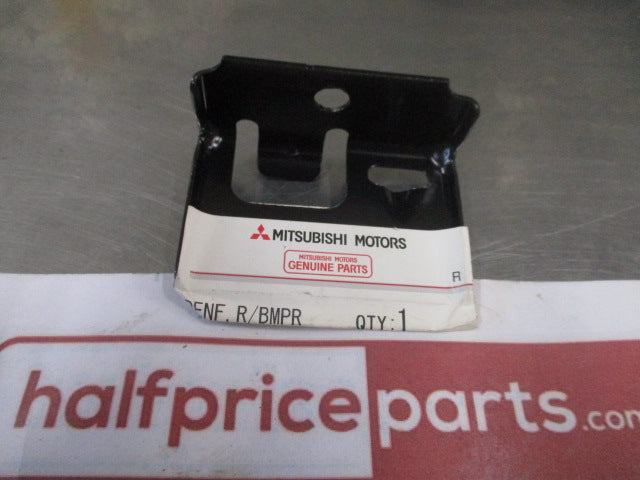 Mitsubishi Eclipse Cross/Outlander Genuine Outer Rear Bumper Reinforcement Body Support Plate New Part