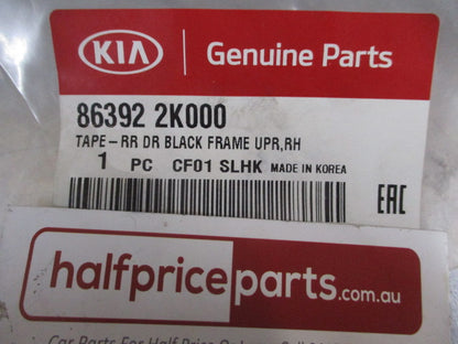 Kia Soul Genuine Black Out Tape Right Hand Upper Door New Part