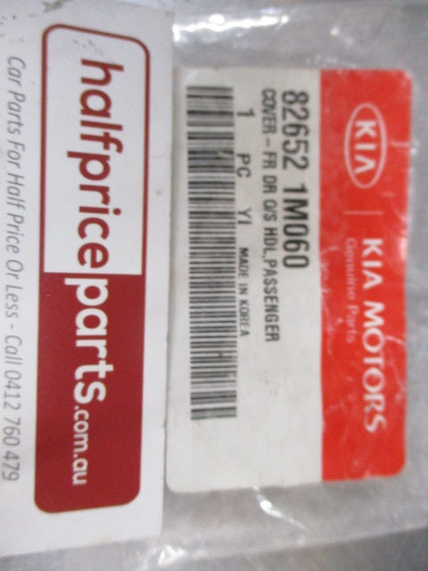 Kia Cerato Genuine Front Right Door Exterior Door Handle Cover (Unpainted) New Part