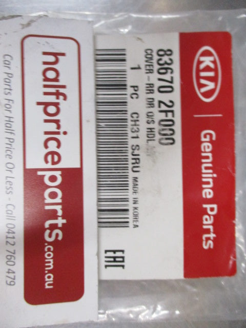 Kia Cerato Genuine Rear Left Door Handle Cover (Unpainted) New Part