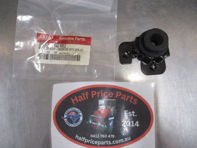 Kia Rio Genuine Left Hand Upper Radiator Bracket New Part