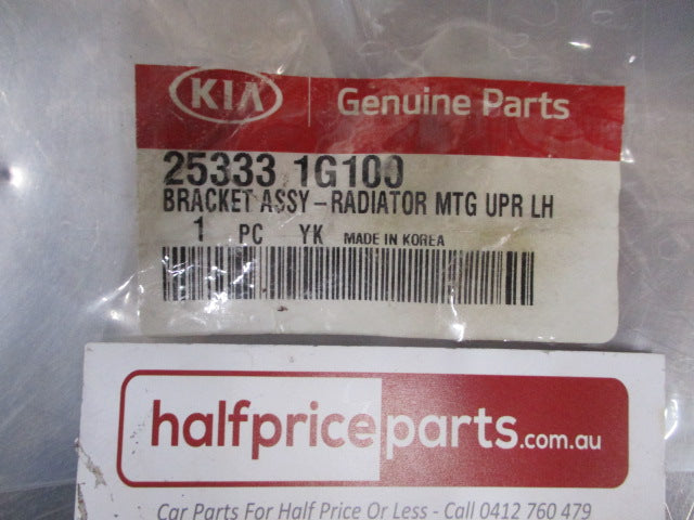 Kia Rio Genuine Left Hand Upper Radiator Bracket New Part