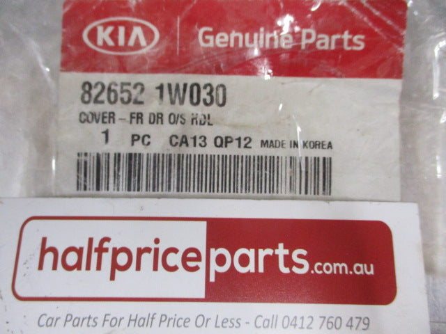 Kia Rio Genuine Front Door Outside Handle Cover (Unpainted) New Part