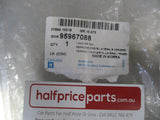 Holden Barina/Spark Genuine Left Hand Rear Door Lock Actuator New Part