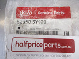 Kia Carnival/Cerato/Magentis/Optima/Picanto/Rio/Sorento Genuine Wheel Nut New Part