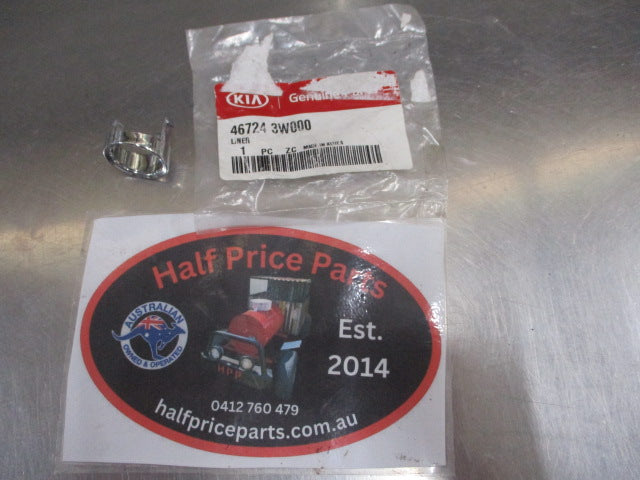 Kia Genuine Gear Shifter Liner New Part