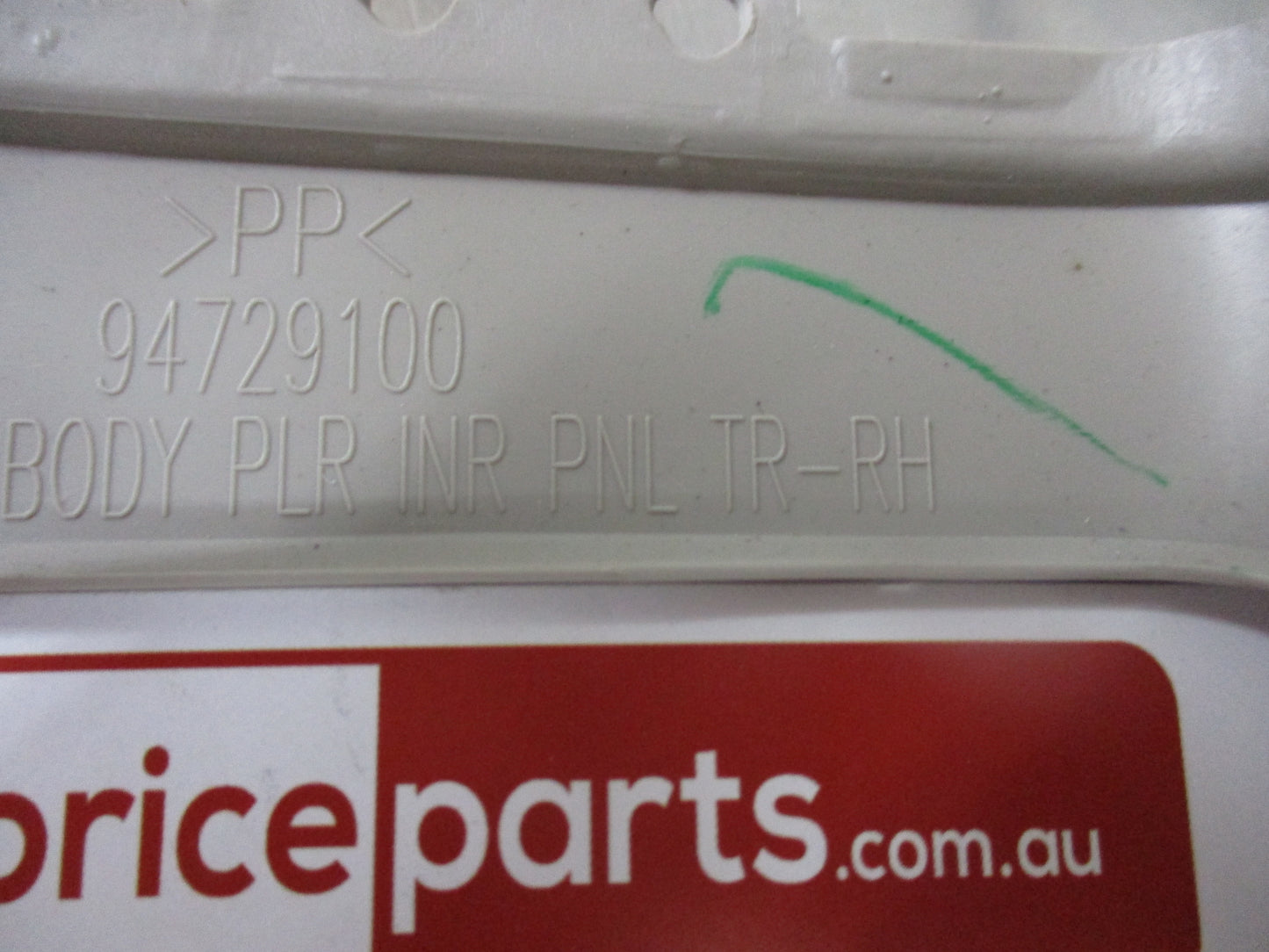 Holden Colorado 7/Trailblazer Genuine Right Hand Rear Inner Upper Trim Panel New Part