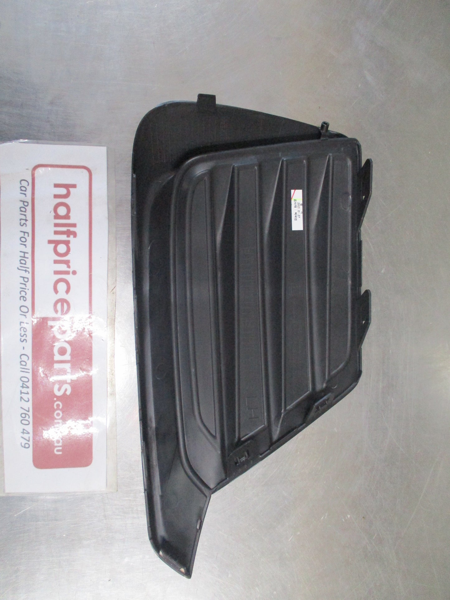 Holden Captiva Ls-Cg Front Lower Left Hand Bar Cover New Part