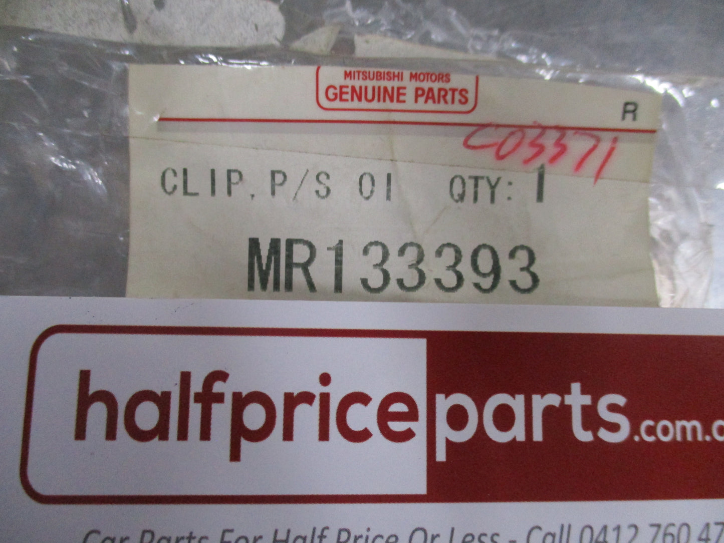Mitsubishi Pajero/Challenger Genuine Power Steering Oil Line Clip New Part