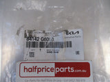 Kia Picanto Genuine Front Right Hand Guard Insulator New Part