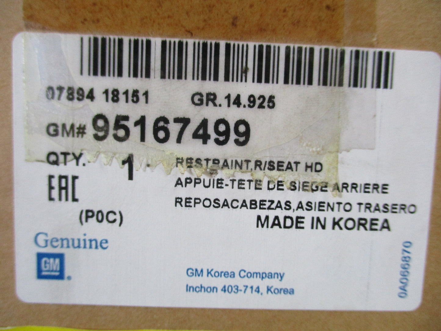 Holden Captiva Genuine Rear Seat (60%) Leather Headrest New