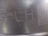 Hyundai Elantra Genuine Front Left Hand Splash Guard New Part