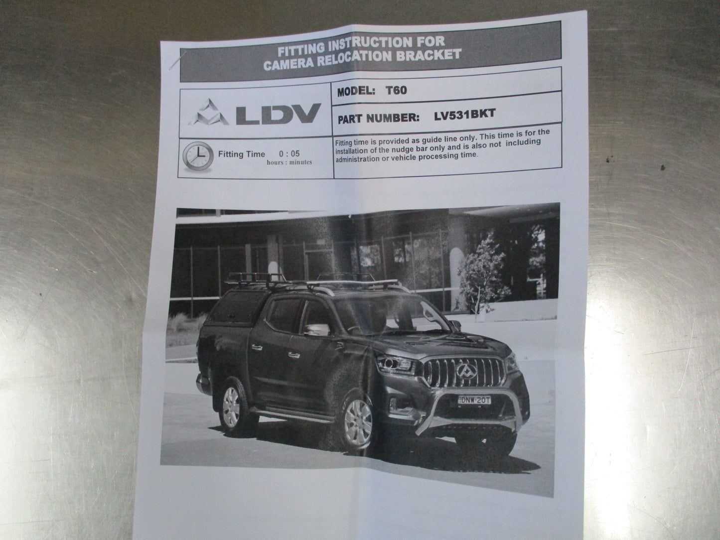 LDV T60 Genuine 360 Camera Relocation Kit New