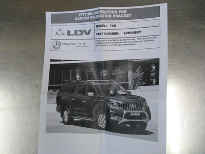 LDV T60 Genuine 360 Camera Relocation Kit New