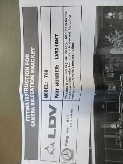 LDV T60 Genuine 360 Camera Relocation Kit New