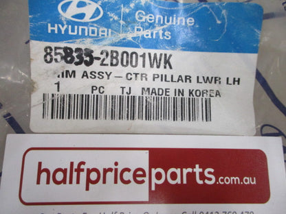 Hyundai Santa Fe CM  Genuine Left Hand Center B-Pillar Lower Trim New Part.