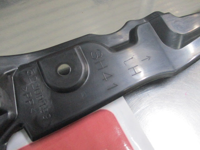 Mitsubishi Lancer Genuine Front Left Hand Guard Rear Insulator Shield New Part