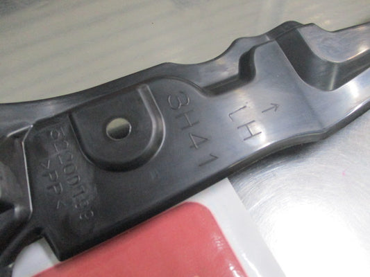 Mitsubishi Lancer Genuine Front Left Hand Guard Rear Insulator Shield New Part