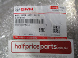 GWM Haval H6 Genuine Right Hand Rear Flare Kit (Unpainted) New Part