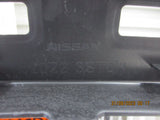 Nissan Pulsar B17 Genuine Front Bumper Bar Cover (Unpainted) New Part