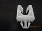 Nissan Altima-Juke-Maxima-Murano-Pathfinder-Quest Genuine Insulator Clamp Clip New Part