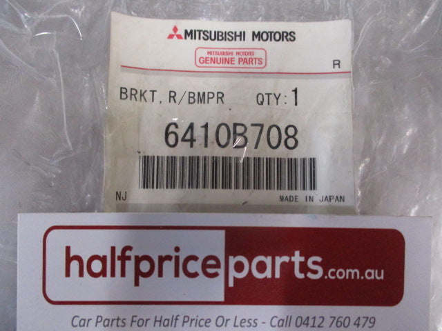 Mitsubishi Outlander Sport Genuine Right Hand Rear Outer Bumper Bracket New Part