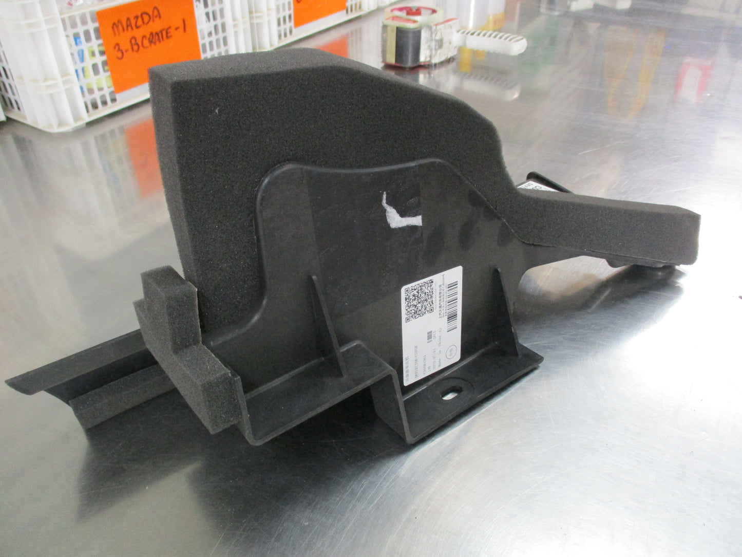 LDV T60 G10 Genuine Passenger Side Condenser Deflector New