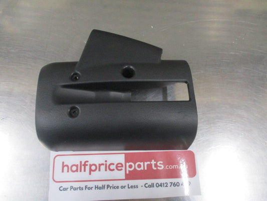 Mitsubishi Lancer/Mirage Genuine Lower Steering Column Cover Trim New Part