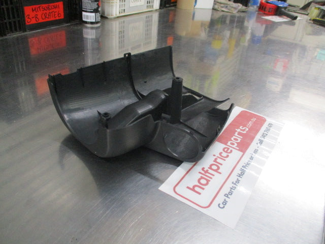 Mitsubishi Lancer/Mirage Genuine Lower Steering Column Cover Trim New Part