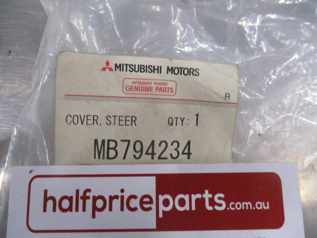 Mitsubishi Lancer/Mirage Genuine Lower Steering Column Cover Trim New Part