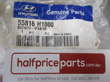 Hyundai Terracan Genuine Rear Stabilizer Bar Bushing D25 New Part