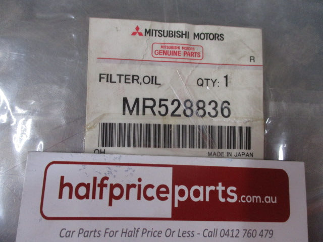 Mitsubishi Pajero/Challenger Genuine Transmission Filter New Part