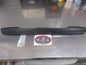 Mitsubishi L300 Express Van/Delica Genuine Tailgate Garnish Moulding New Part