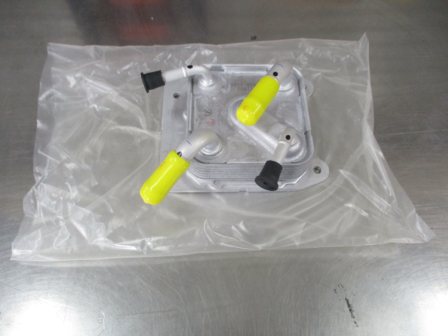 Nissan X-Trail/Pathfinder Genuine Transmission Oil Cooler New Part