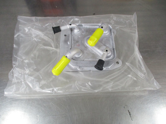 Nissan X-Trail/Pathfinder Genuine Transmission Oil Cooler New Part
