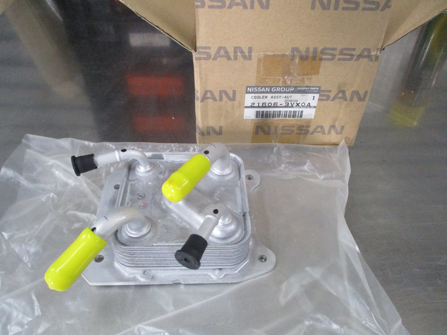 Nissan X-Trail/Pathfinder Genuine Transmission Oil Cooler New Part