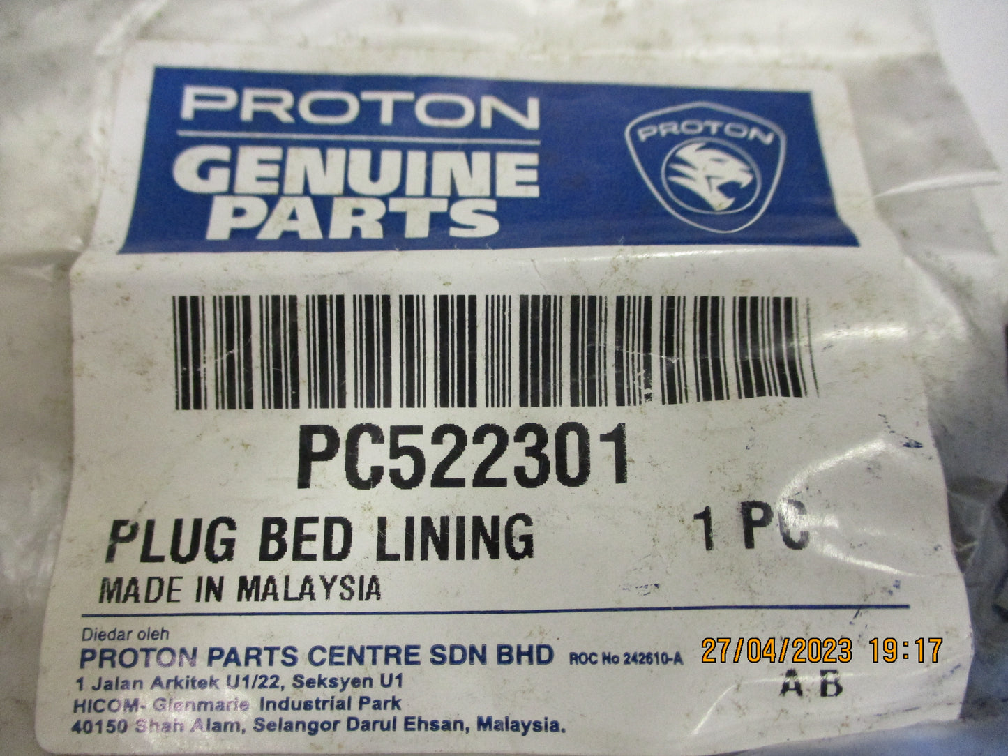 Proton Jumbuck Genuine Bed Liner Plug New Part