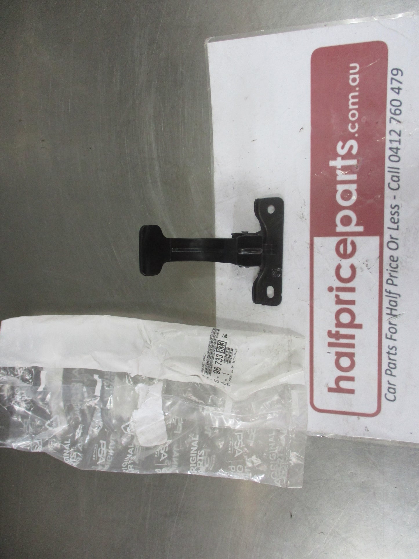 Peugeot 208 Genuine Front Bonnet Release Handle New Part