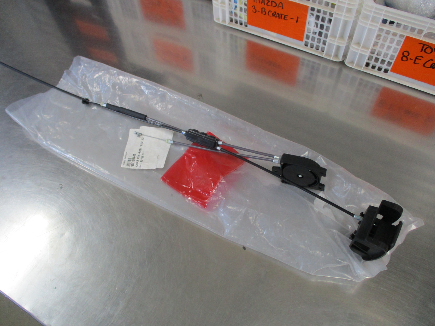 Holden Captiva Genuine Rear Seat Recline Cable Assy New