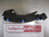 Holden Cruze Genuine Front Bumper Fascia Lower Bracket New Part