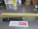 Nissan B17 Pulsar Genuine Rear Shock Absorber New Part