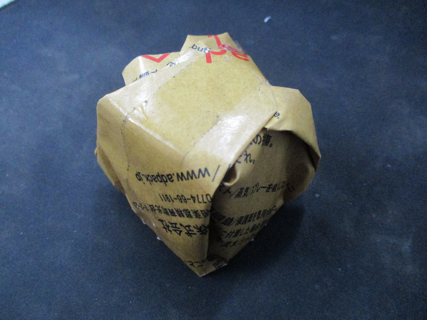 Nissan Genuine YD22 / YD25 Engine Camshaft Sprocket New